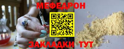 скорость Канаш