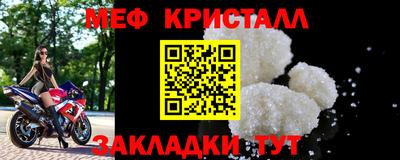 скорость Канаш