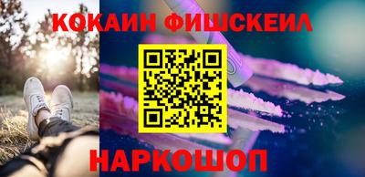 spice Кандалакша