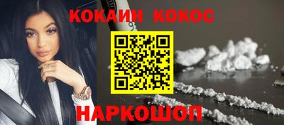 мефедрон мука Камышлов