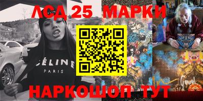 мефедрон мука Камышлов