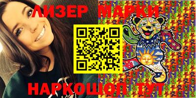 мефедрон мука Камышлов