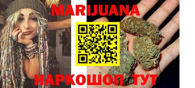мефедрон мука Камышлов