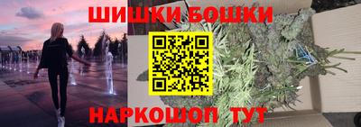 скорость Канаш