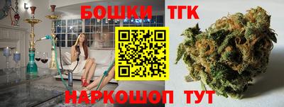 скорость Канаш