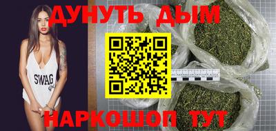 мефедрон мука Камышлов