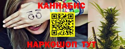 мефедрон мука Камышлов