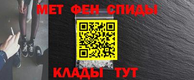 скорость Канаш