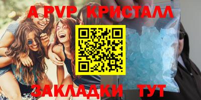 мефедрон мука Камышлов