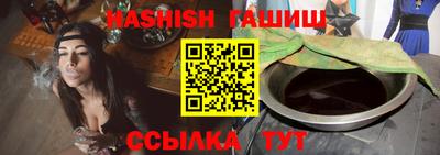 мефедрон мука Камышлов