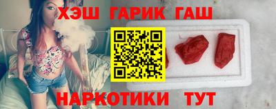 скорость Канаш