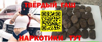 мефедрон мука Камышлов