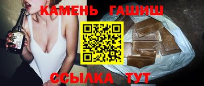 spice Кандалакша