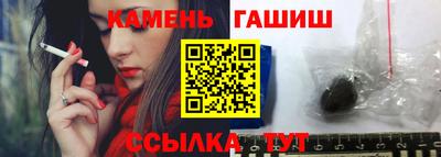 spice Кандалакша
